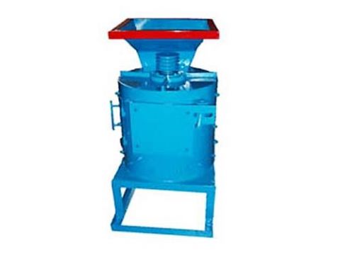 點(diǎn)擊查看詳細(xì)信息<br>標(biāo)題：粉煤機(jī) 閱讀次數(shù)：2533