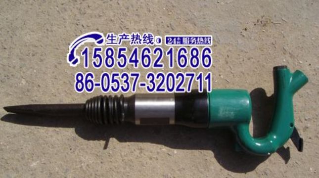 點(diǎn)擊查看詳細(xì)信息<br>標(biāo)題：C3 C4 C6C8C9氣鏟、風(fēng)鏟15854621686 15898635797 閱讀次數(shù)：2285