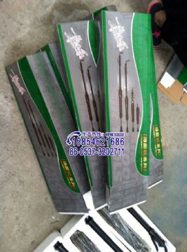 點(diǎn)擊查看詳細(xì)信息<br>標(biāo)題：D2D3D4D6D8D9D10氣動(dòng)搗固機(jī)質(zhì)量保證15854621686 閱讀次數(shù)：2394