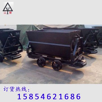 點擊查看詳細(xì)信息<br>標(biāo)題：礦車 閱讀次數(shù)：2083