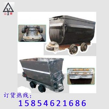 點擊查看詳細(xì)信息<br>標(biāo)題：礦車首選 閱讀次數(shù)：2111