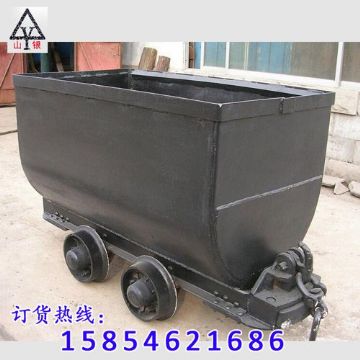 點擊查看詳細(xì)信息<br>標(biāo)題：礦車批發(fā) 閱讀次數(shù)：1944