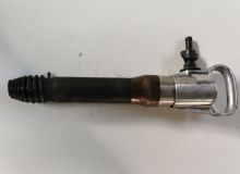 點擊查看詳細信息<br>標題：G10風鎬 閱讀次數(shù)：1468