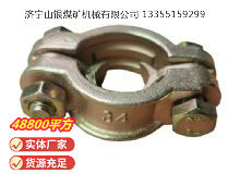 點(diǎn)擊查看詳細(xì)信息<br>標(biāo)題：?空氣管喉箍 閱讀次數(shù)：896