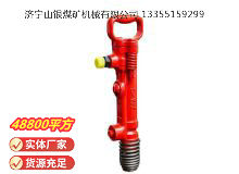 點(diǎn)擊查看詳細(xì)信息<br>標(biāo)題：G7風(fēng)鎬 閱讀次數(shù)：1052