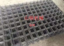 點擊查看詳細信息<br>標題：錨網(wǎng) 閱讀次數(shù)：1532