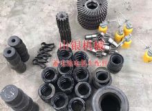 點擊查看詳細信息<br>標題：蓄電池電機車配件 閱讀次數(shù)：1153