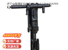 點擊查看詳細信息<br>標題：Y19A型手持式鑿巖機 閱讀次數(shù)：889