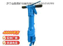 點(diǎn)擊查看詳細(xì)信息<br>標(biāo)題：RB777風(fēng)鎬 閱讀次數(shù)：839