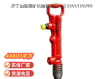 點(diǎn)擊查看詳細(xì)信息<br>標(biāo)題：G7風(fēng)鎬 閱讀次數(shù)：905