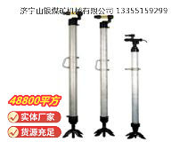 點(diǎn)擊查看詳細(xì)信息<br>標(biāo)題：氣腿 閱讀次數(shù)：865