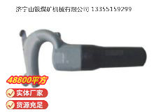 點擊查看詳細信息<br>標題：C6B 氣鏟 閱讀次數(shù)：616