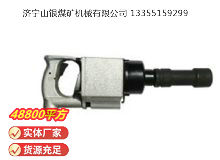 點(diǎn)擊查看詳細(xì)信息<br>標(biāo)題：氣扳機(jī) BG 30 閱讀次數(shù)：610