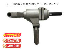 點擊查看詳細信息<br>標題：ZSM20雙向木工氣鉆 閱讀次數(shù)：773