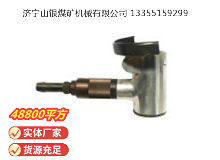 點(diǎn)擊查看詳細(xì)信息<br>標(biāo)題：氣剪 JD2 閱讀次數(shù)：606