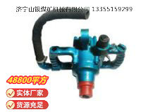 點(diǎn)擊查看詳細(xì)信息<br>標(biāo)題：風(fēng)煤鉆 Z42 閱讀次數(shù)：746