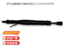 點(diǎn)擊查看詳細(xì)信息<br>標(biāo)題：D4 氣動(dòng)搗固機(jī) 閱讀次數(shù)：715