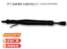 點擊查看詳細(xì)信息<br>標(biāo)題：D3 氣動搗固機 閱讀次數(shù)：823