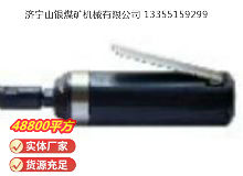 點(diǎn)擊查看詳細(xì)信息<br>標(biāo)題：砂輪機(jī)S40（MP-006） 閱讀次數(shù)：512