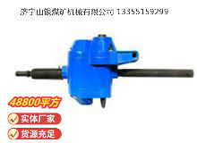 點擊查看詳細信息<br>標題：俄式氣鉆 IP-1016 閱讀次數(shù)：769