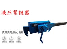 點(diǎn)擊查看詳細(xì)信息<br>標(biāo)題：G10型風(fēng)鎬 G10型氣鎬 碎石 煤礦使用 閱讀次數(shù)：377