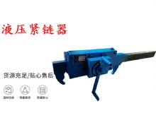 點(diǎn)擊查看詳細(xì)信息<br>標(biāo)題：G10型風(fēng)鎬 G10型氣鎬 碎石 煤礦使用 閱讀次數(shù)：466