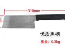 點(diǎn)擊查看詳細(xì)信息<br>標(biāo)題：防爆瓦dao 閱讀次數(shù)：181