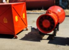 點(diǎn)擊查看詳細(xì)信息<br>標(biāo)題：BGP-400DBGP-200D型煤礦用隔爆型高倍數(shù)泡沫滅火裝備 閱讀次數(shù)：228