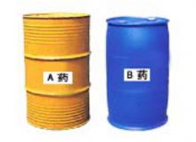 點擊查看詳細信息<br>標題：D（S）KY—Ⅱ電動、手動隔爆型快速密閉噴涂機專用藥劑 閱讀次數(shù)：171